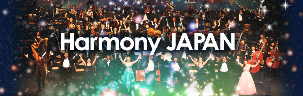 Harmony Japana