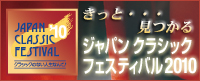 JCF