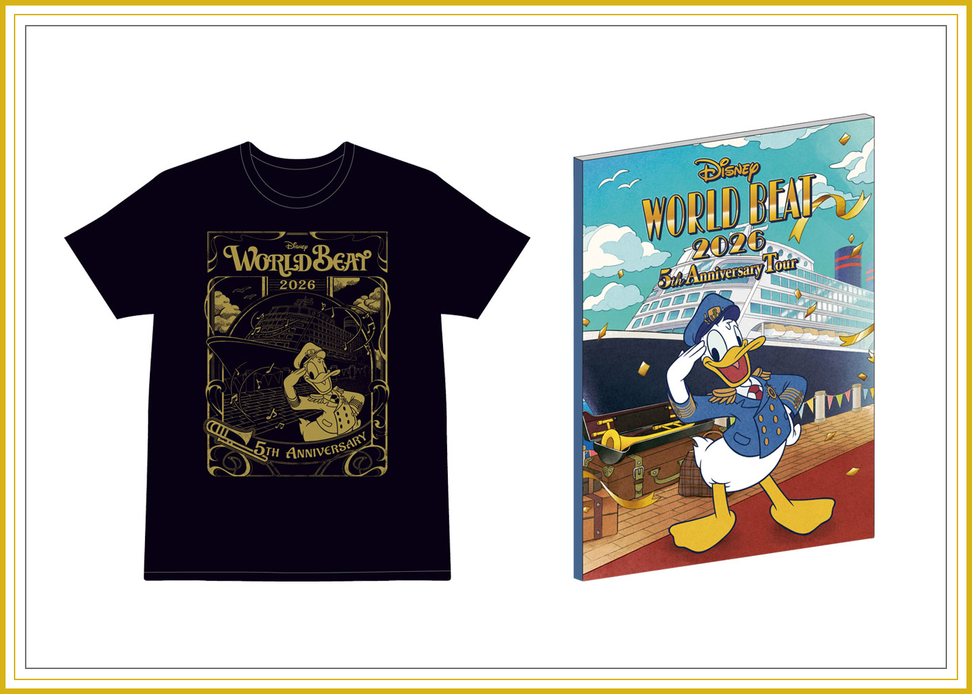 全部付きチケット