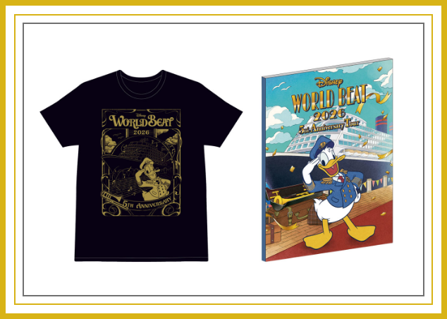 全部付きチケット