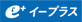 イープラス