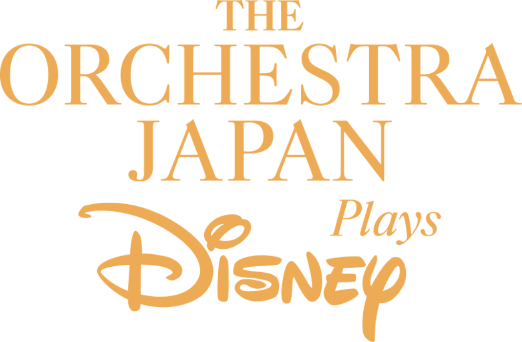 THE ORCHESTRA JAPAN Plays Disney