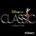 ディズニー・オン・クラシック～まほうの夜の音楽会