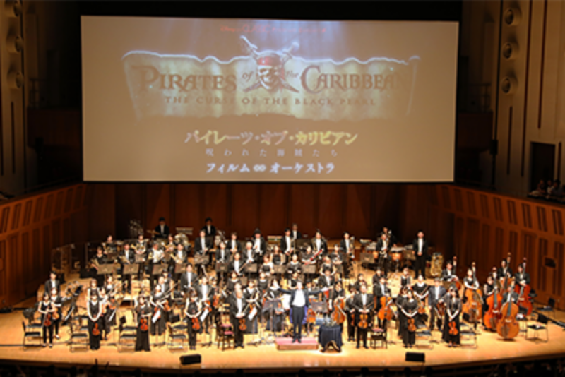 Pirates of the CARIBBEAN Film&Orchestra Concert