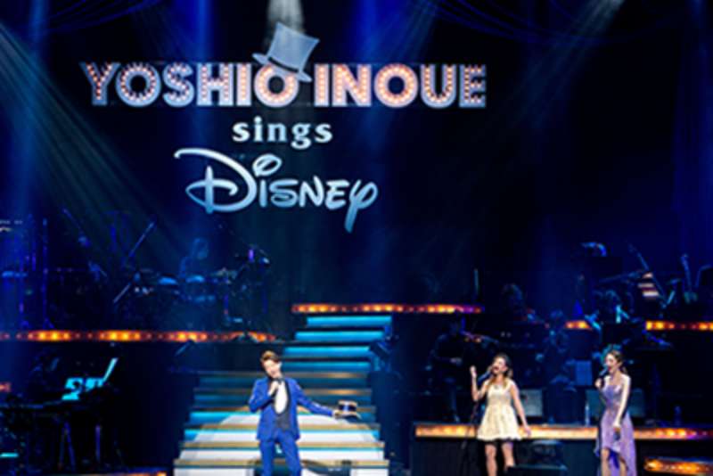 Yoshio Inoue sings Disney