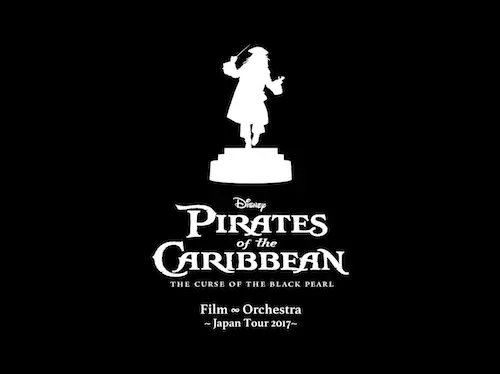 会場限定オリジナルグッズ発売決定！『パイレーツ・オブ・カリビアン