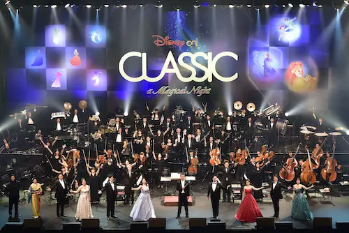 【中古】 ディズニー・オン・クラシック －まほうの夜の音楽会 2014 －ライブ / 東京フィルハーモニー交響楽団 Amazon.co.jp: ディズニー・オン・クラシック -まほうの夜の音楽
