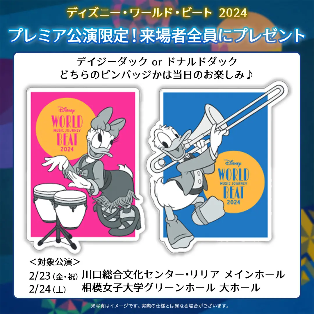 ○海外ディズニー 限定 日本未発売 バウブルバー新色 ピンク 野太く