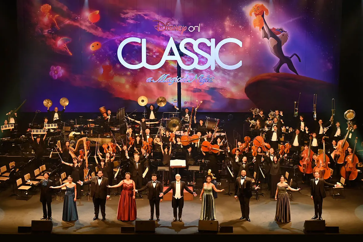 ディズニー ハーティシアター オーケストラ タカラ|ディズニー ハーティシアターオーケストラ|HARDOFFオフモール