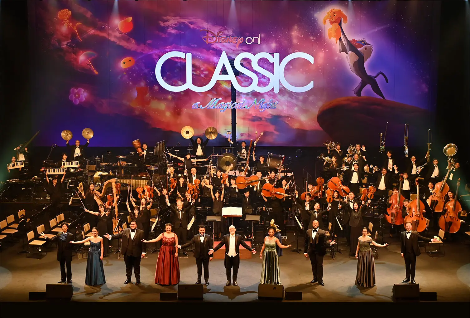 ディズニー・オン・クラシック ～まほうの夜の音楽会 2025