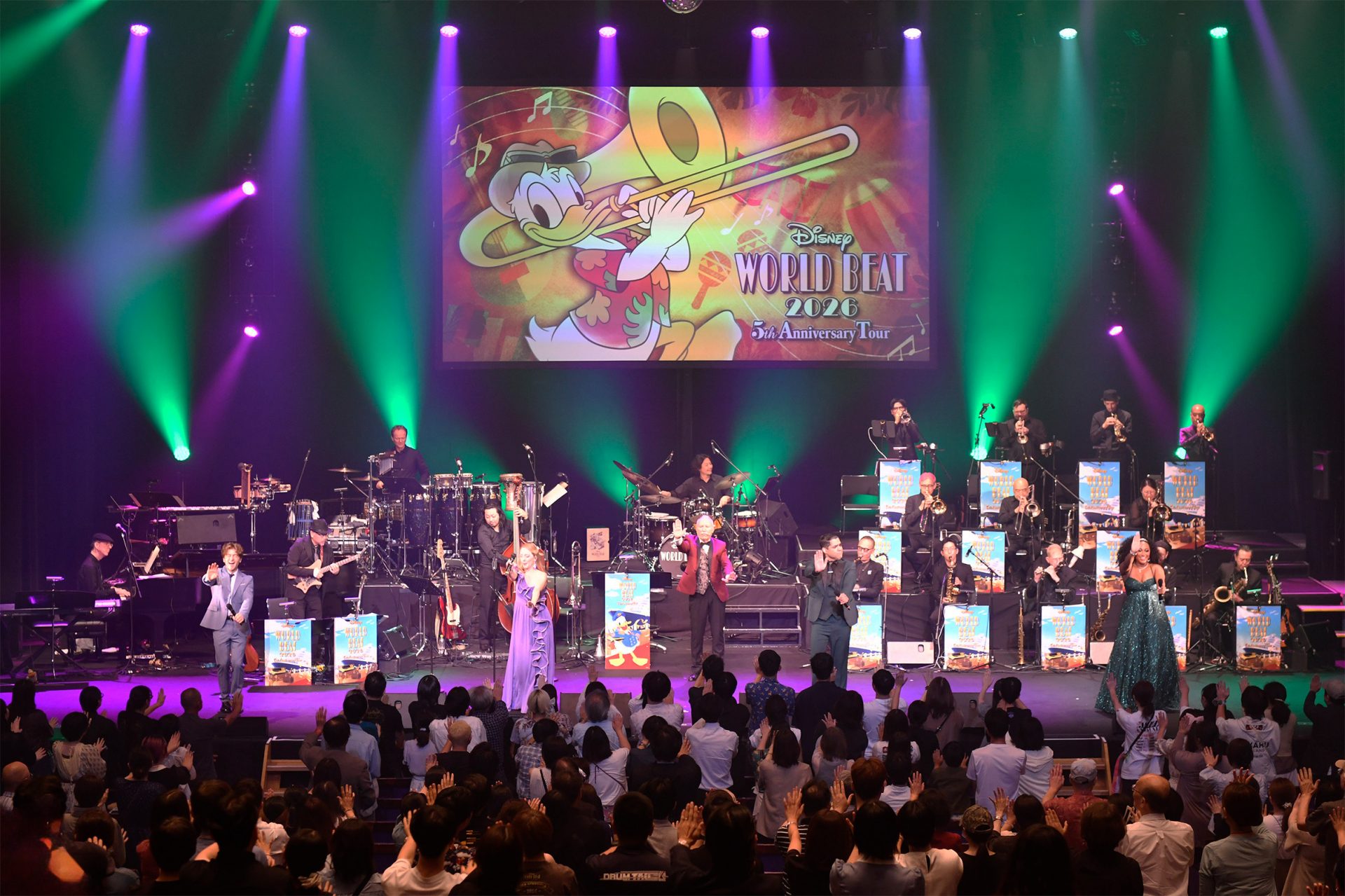 心躍るディズニー音楽とビッグバンドの旅へ！全国ツアー開幕！